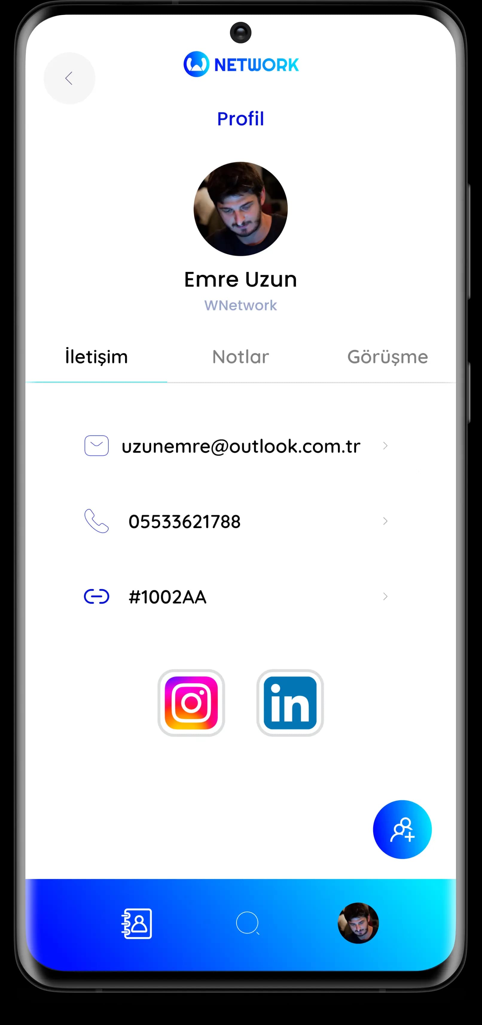 app screen