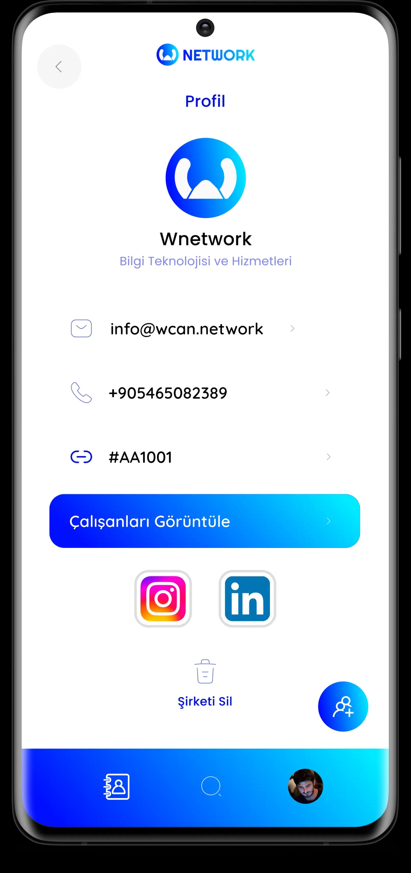 app screen